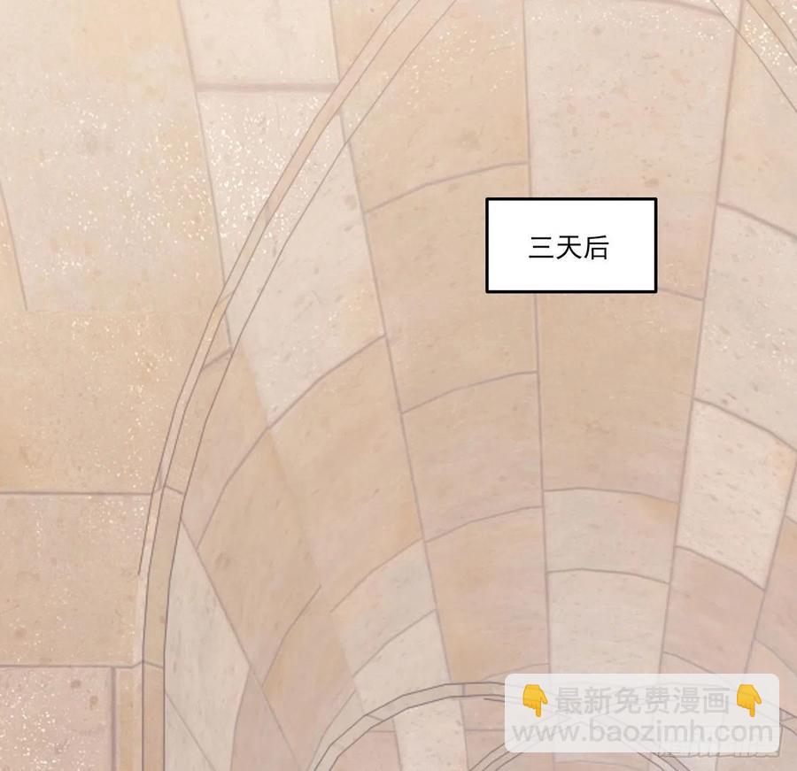 170话 我永远相信姐姐(1/2)-第171话