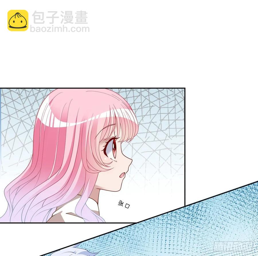 170话 我永远相信姐姐(1/2)-第171话