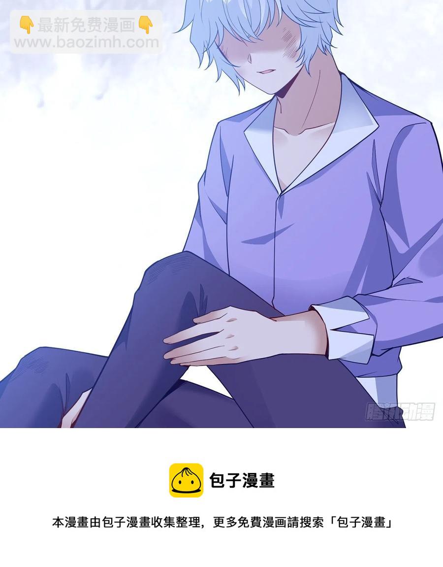 170话 我永远相信姐姐(1/2)-第171话