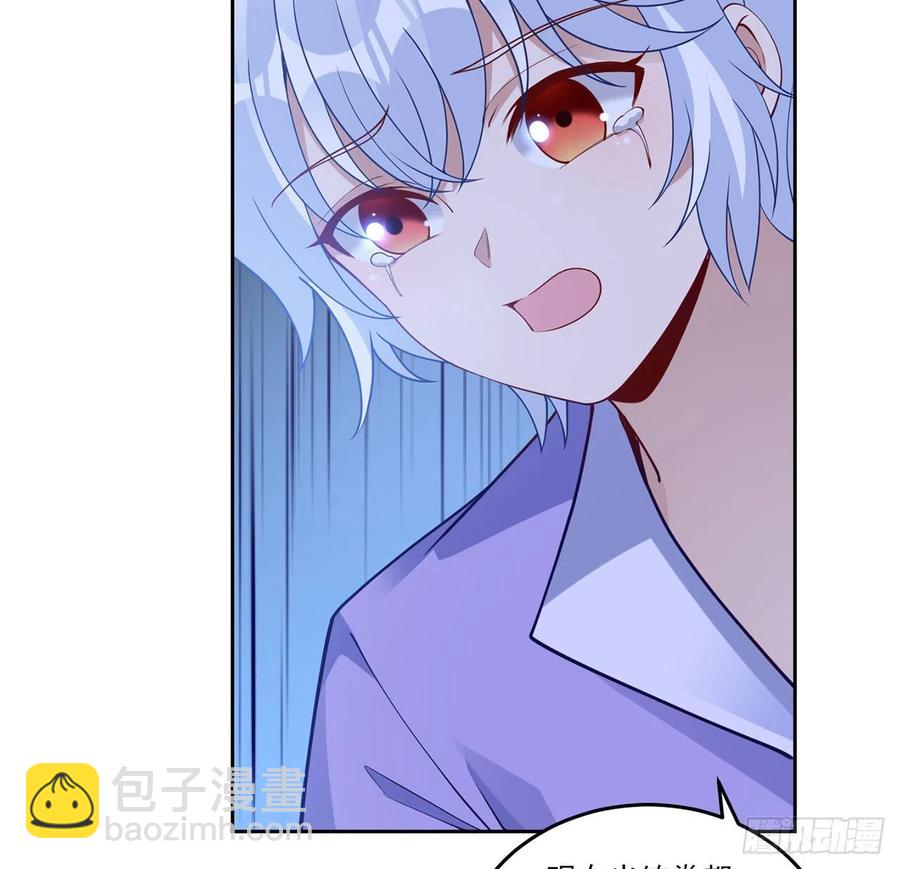 170话 我永远相信姐姐(1/2)-第171话