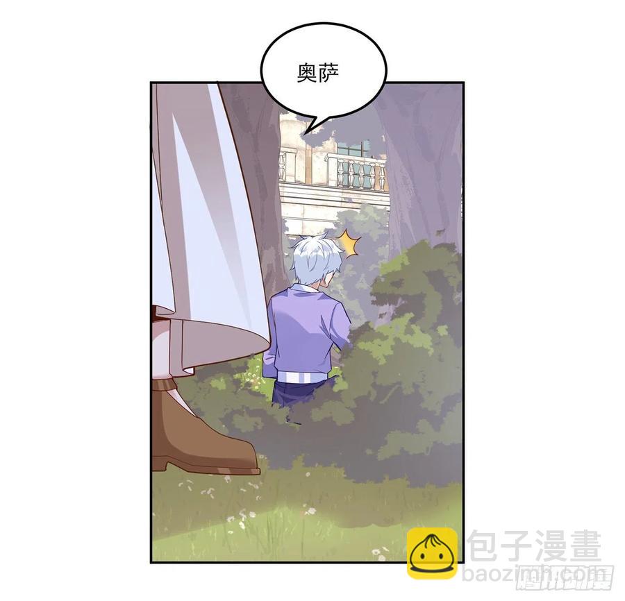 170话 我永远相信姐姐(1/2)-第171话