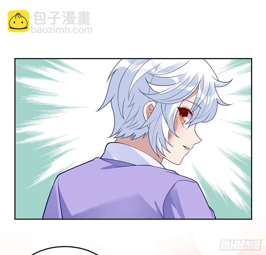 170话 我永远相信姐姐(1/2)-第171话