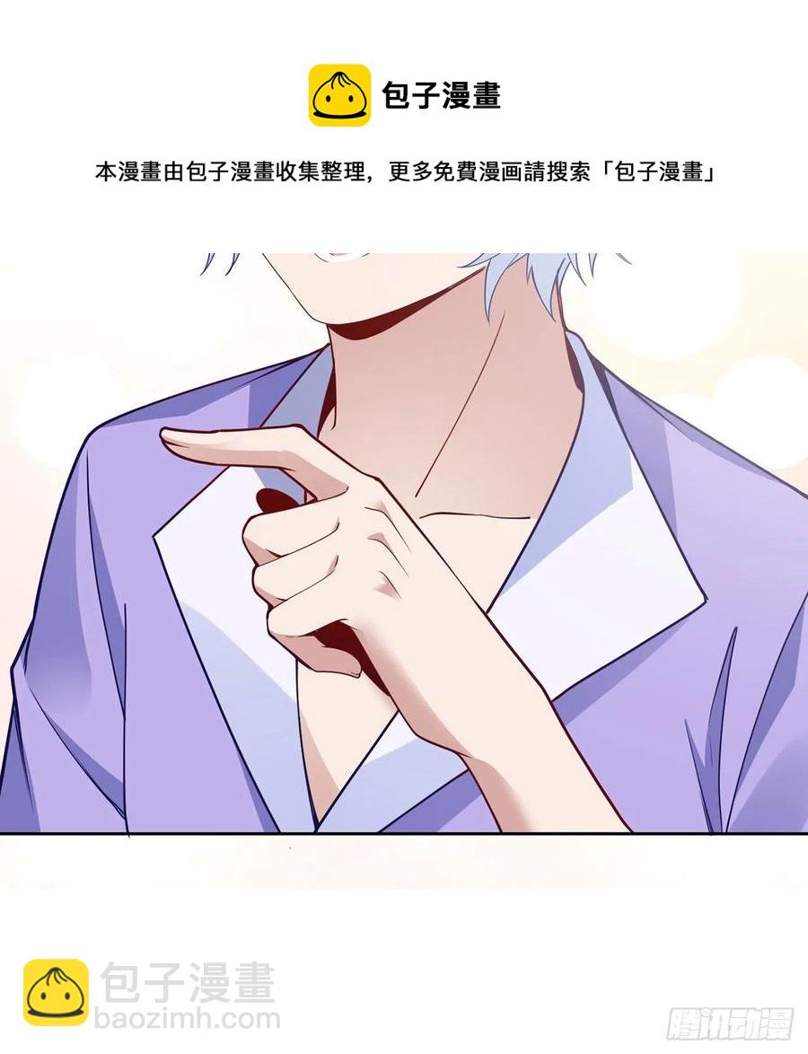 170话 我永远相信姐姐(1/2)-第171话