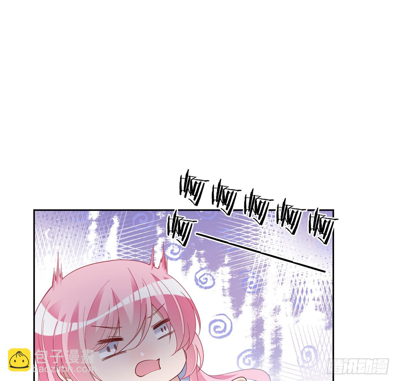 通知+番外(1/2)-第173话