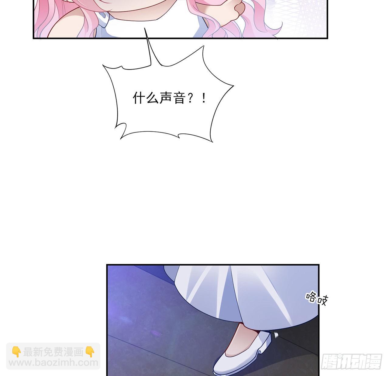 通知+番外(1/2)-第173话