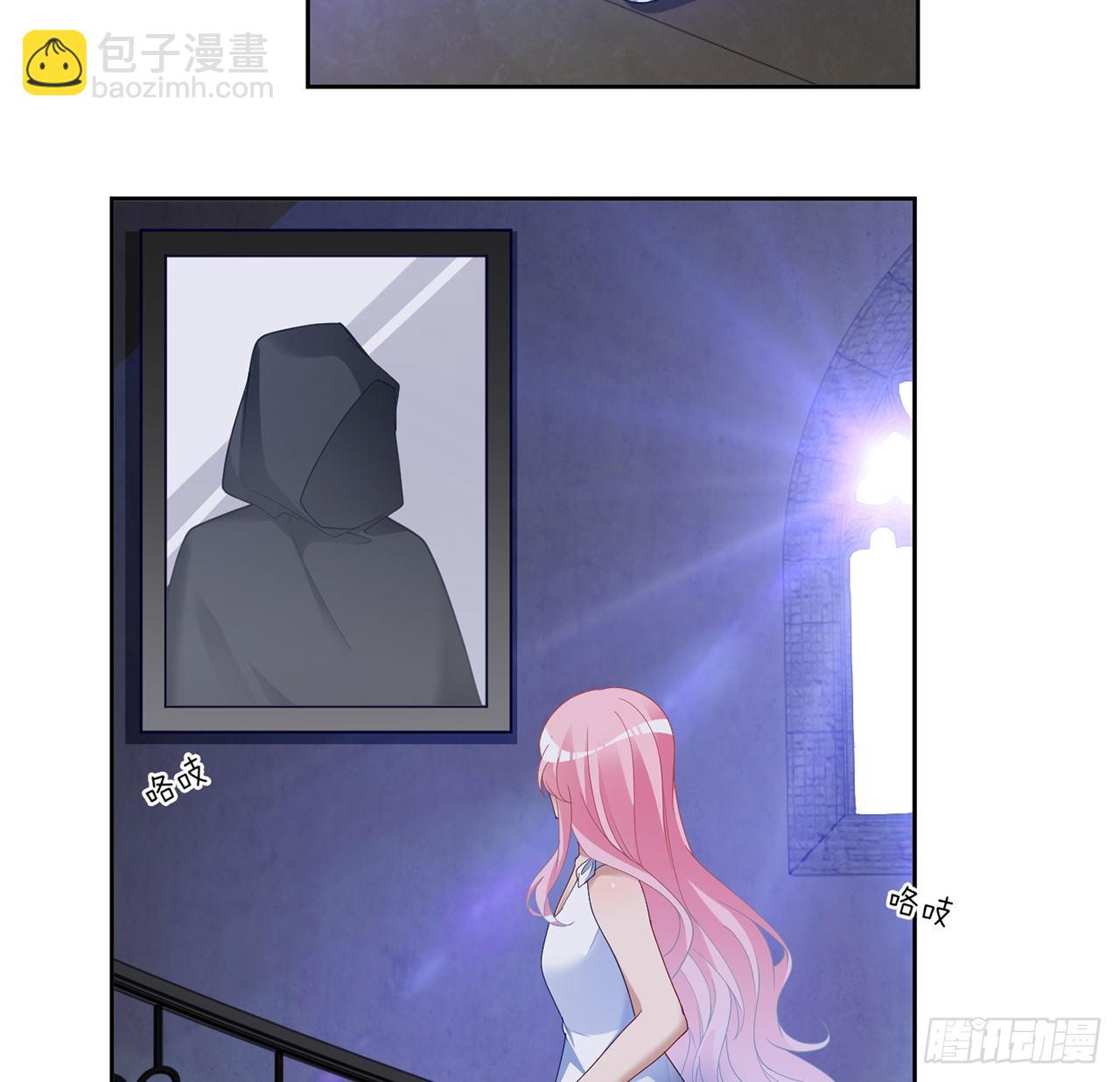 通知+番外(1/2)-第173话