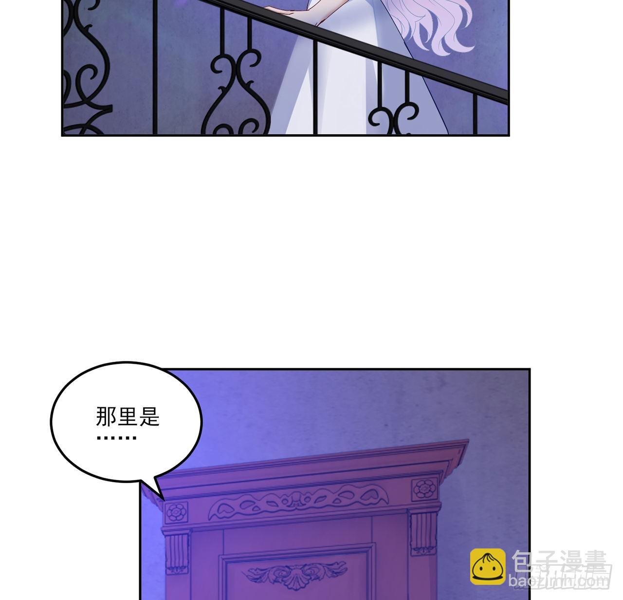 通知+番外(1/2)-第173话