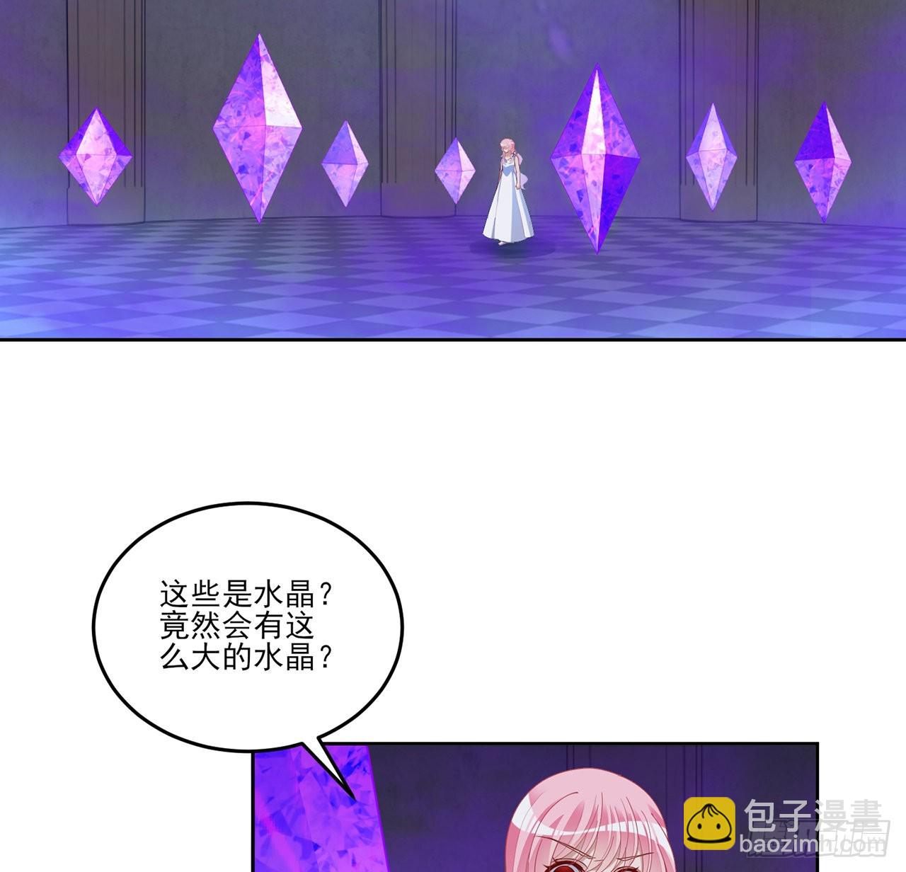 通知+番外(1/2)-第173话