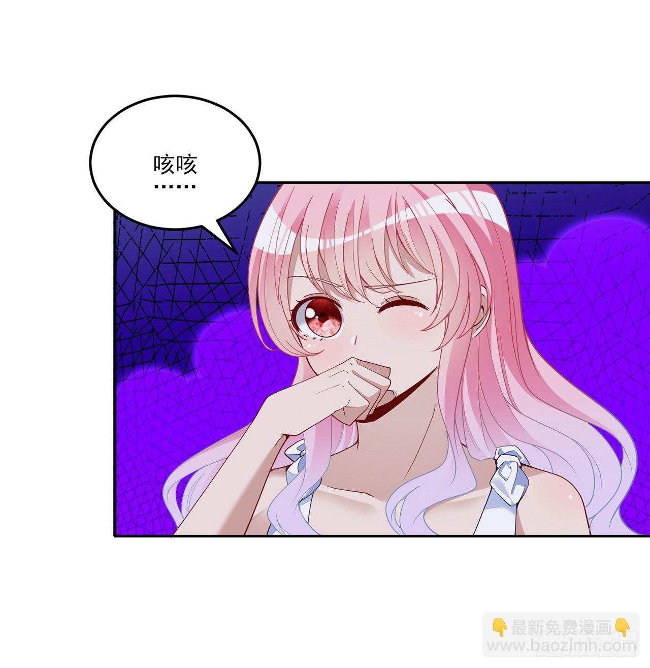 通知+番外(1/2)-第173话