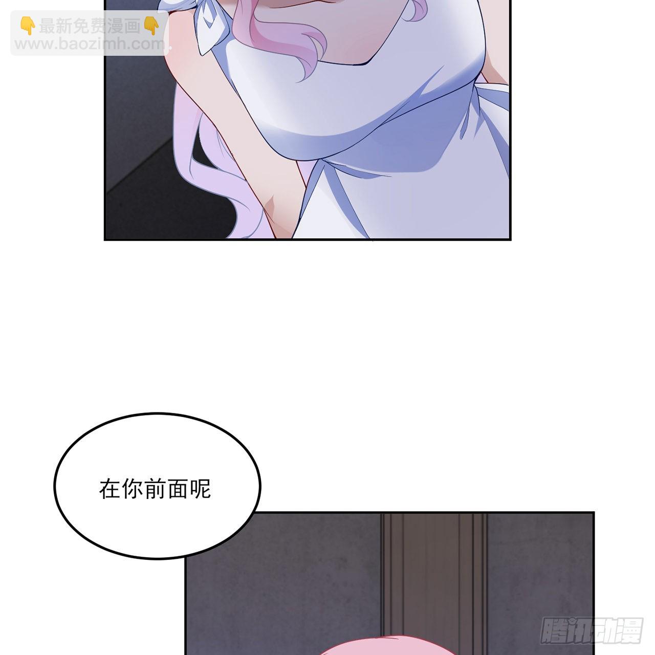 通知+番外(1/2)-第173话