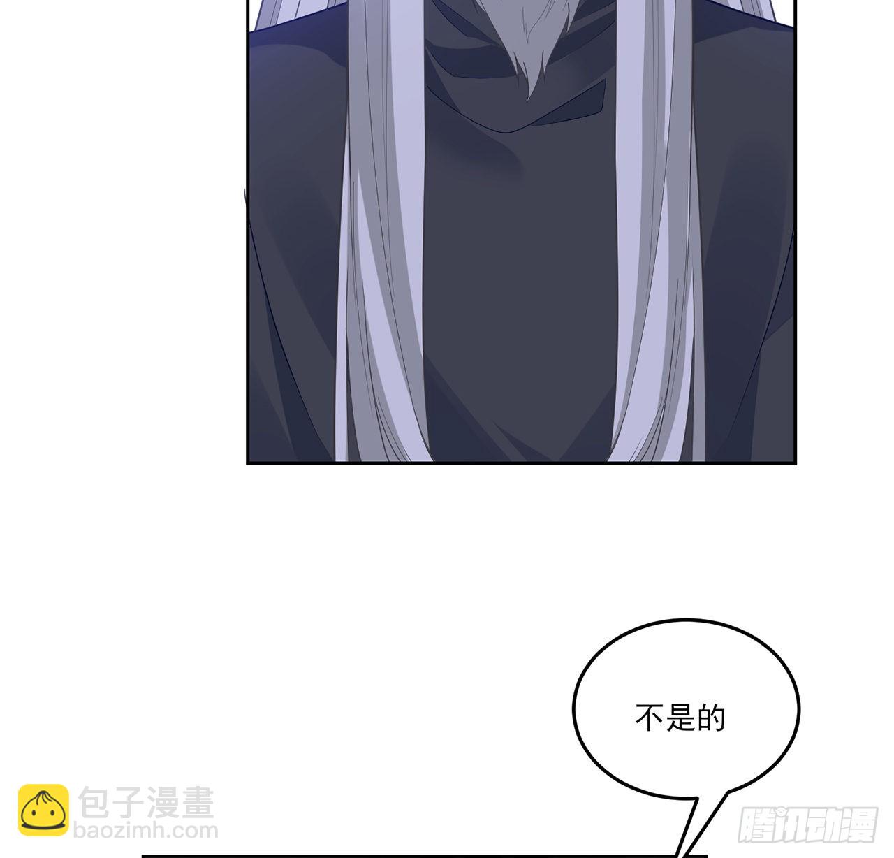 通知+番外(1/2)-第173话