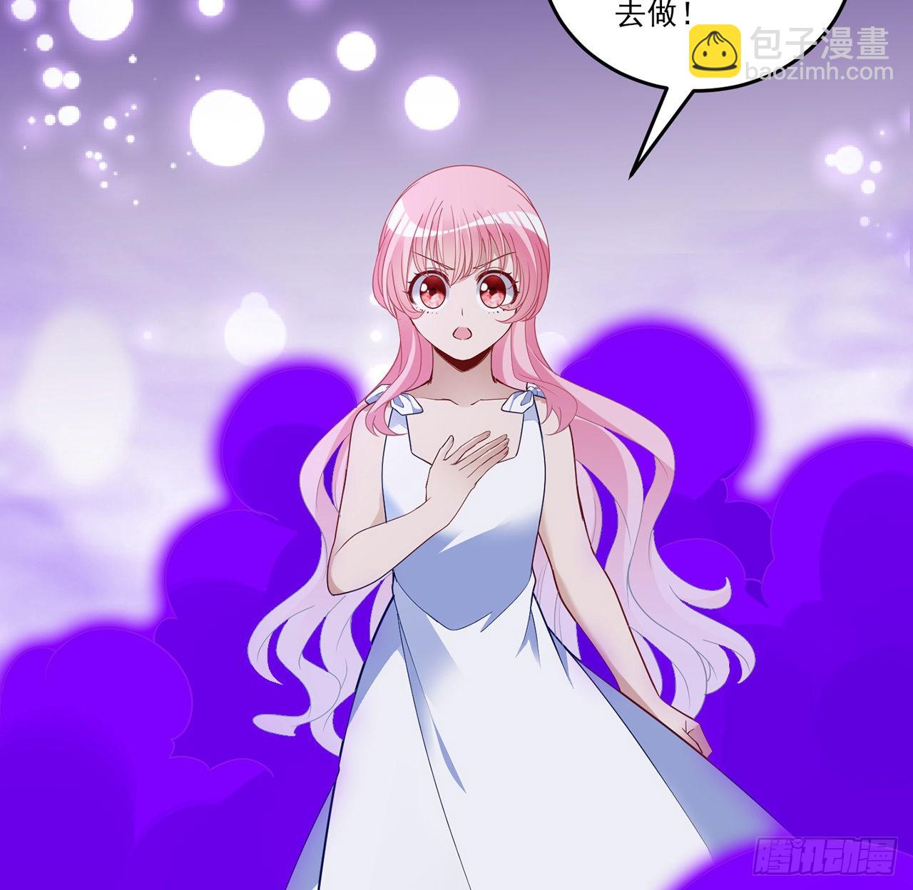 通知+番外(1/2)-第173话