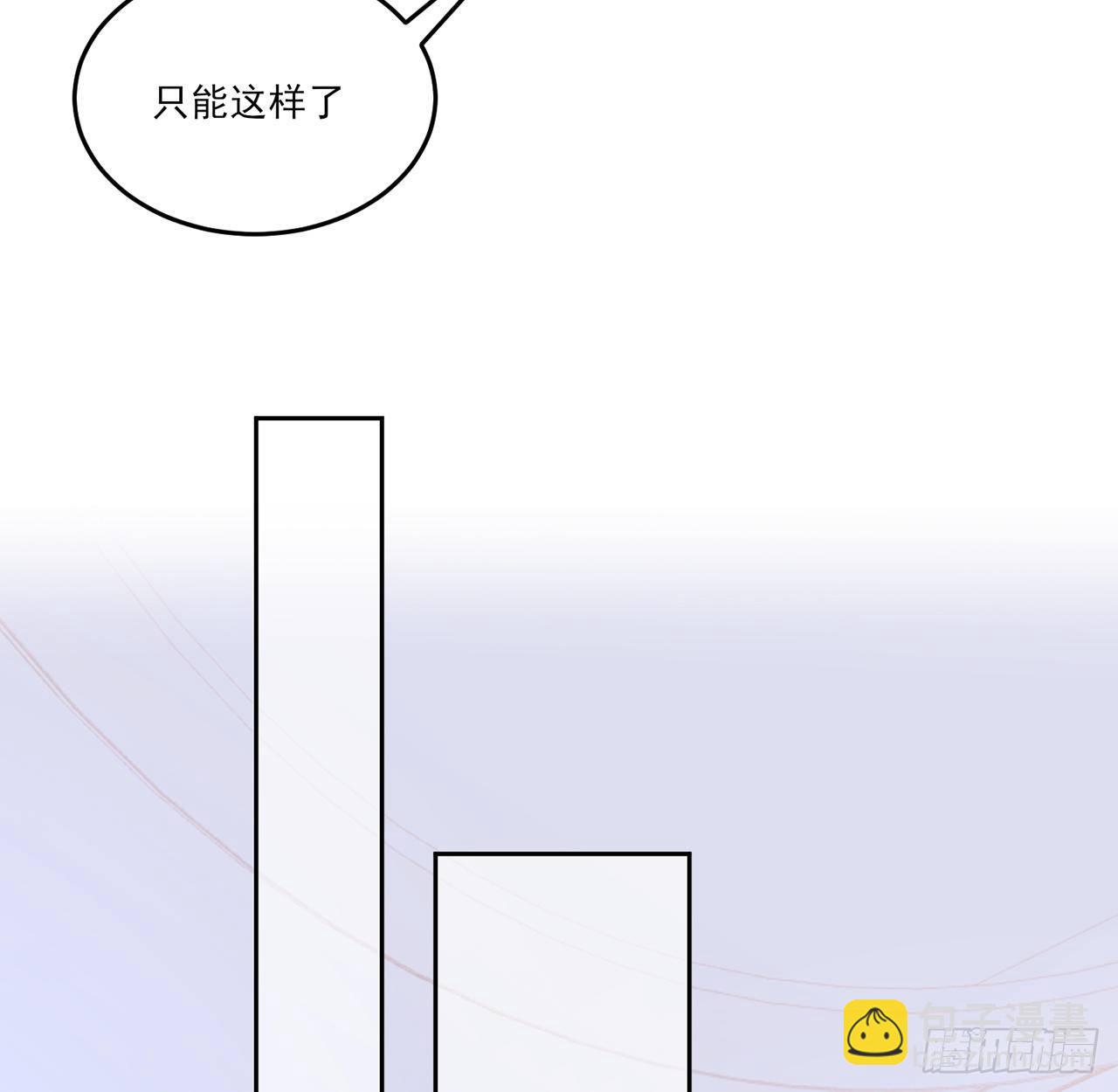 173话 请愿(1/2)-第175话