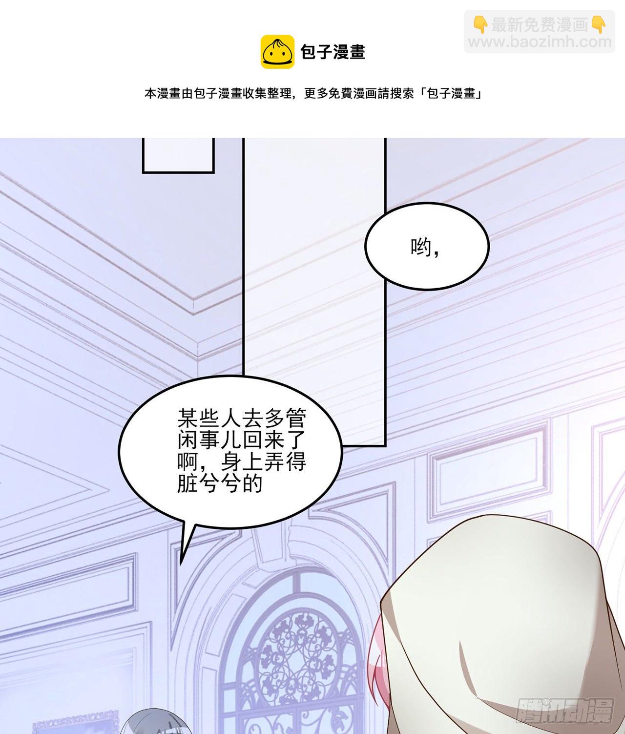 173话 请愿(1/2)-第175话