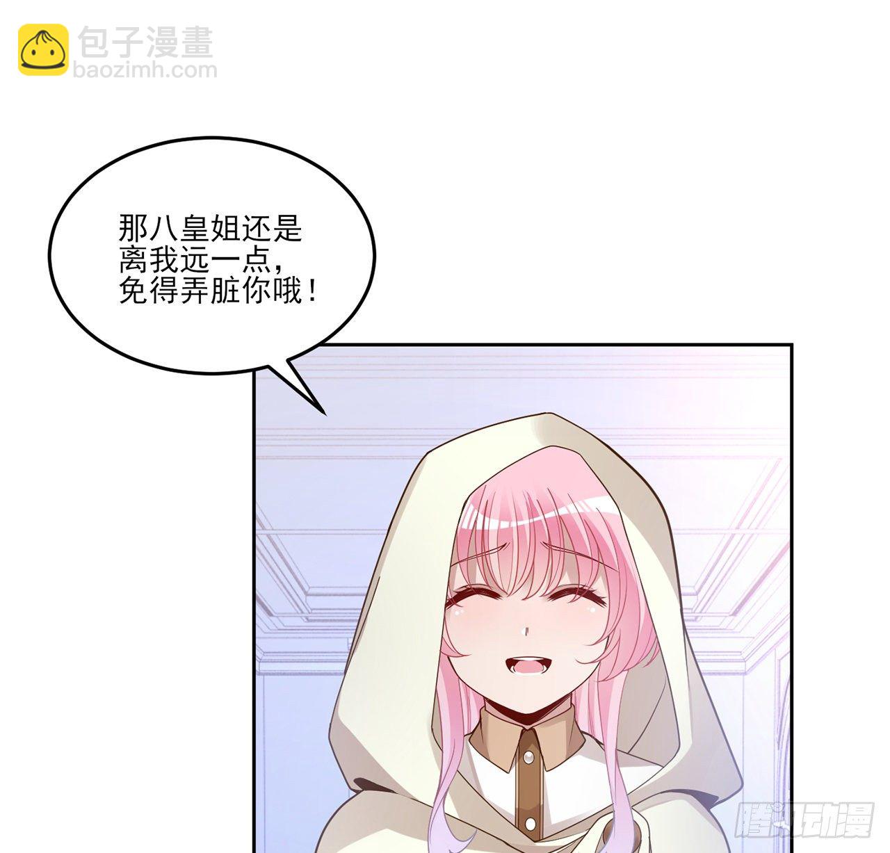 173话 请愿(1/2)-第175话