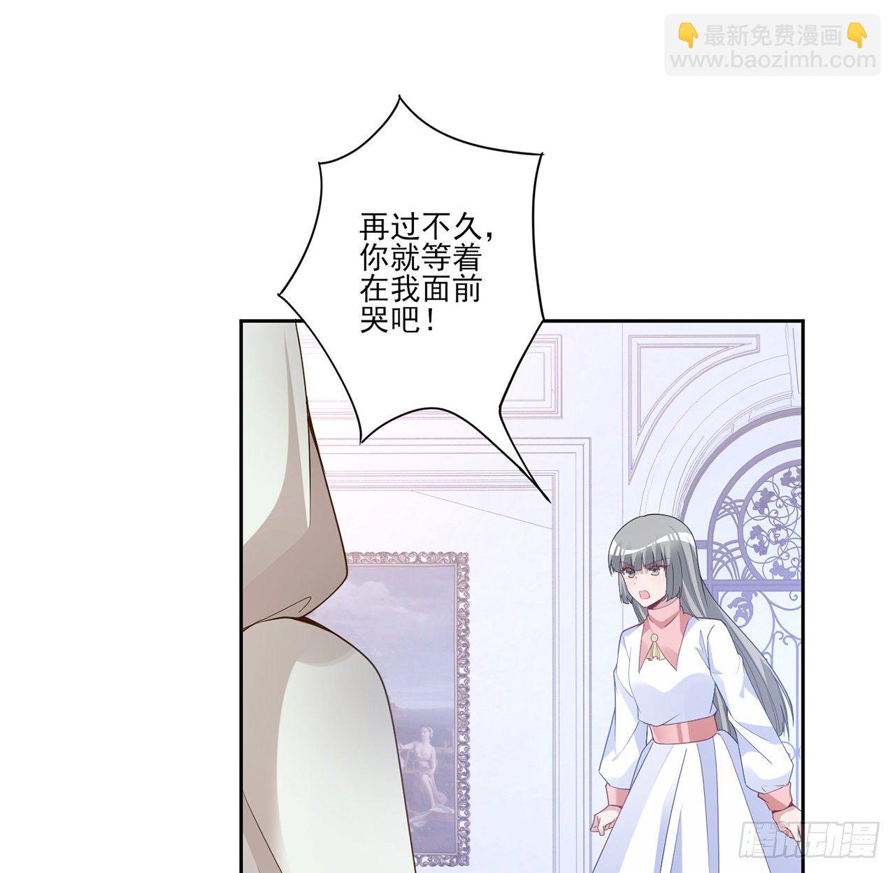 173话 请愿(1/2)-第175话