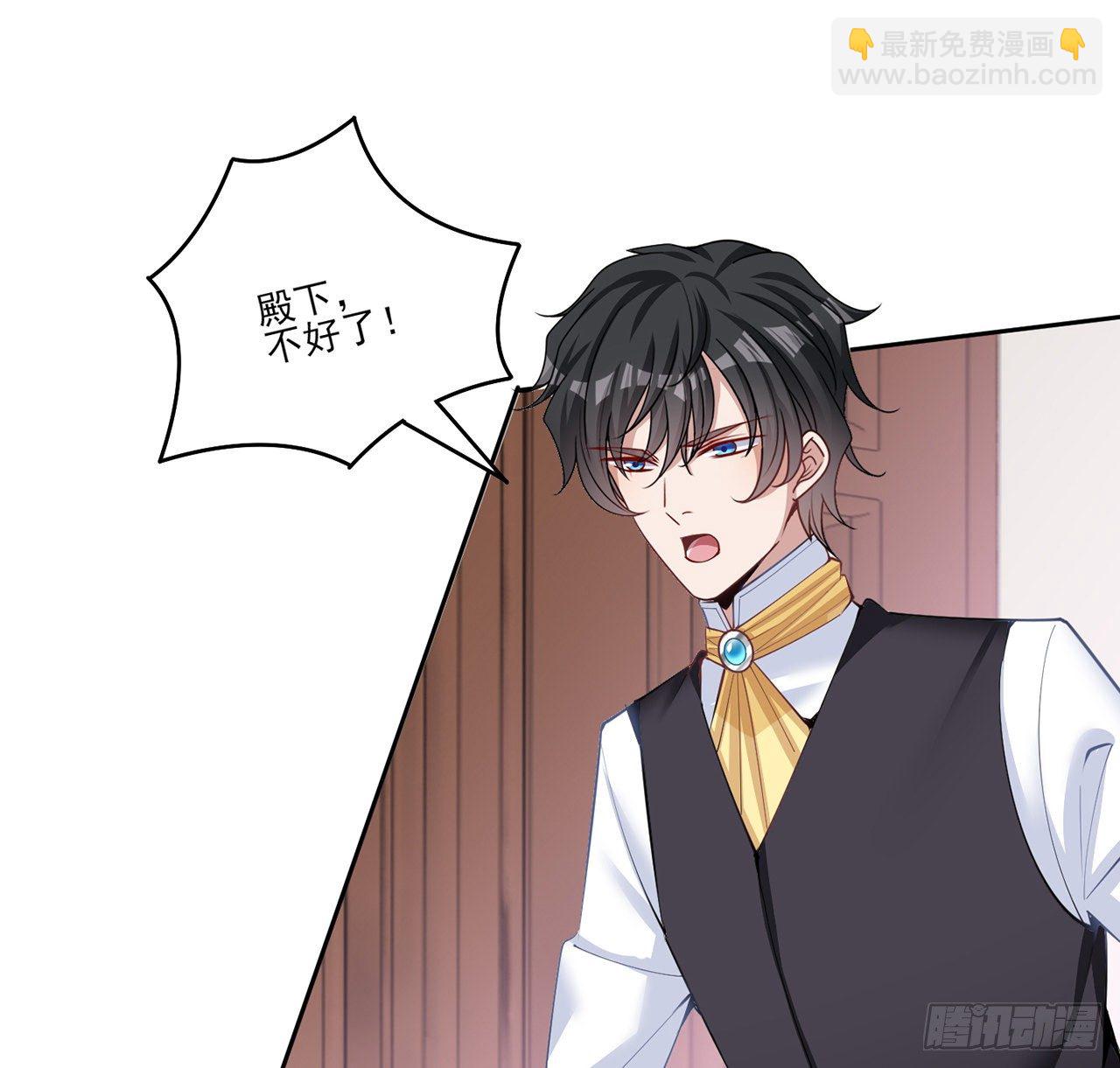 173话 请愿(1/2)-第175话