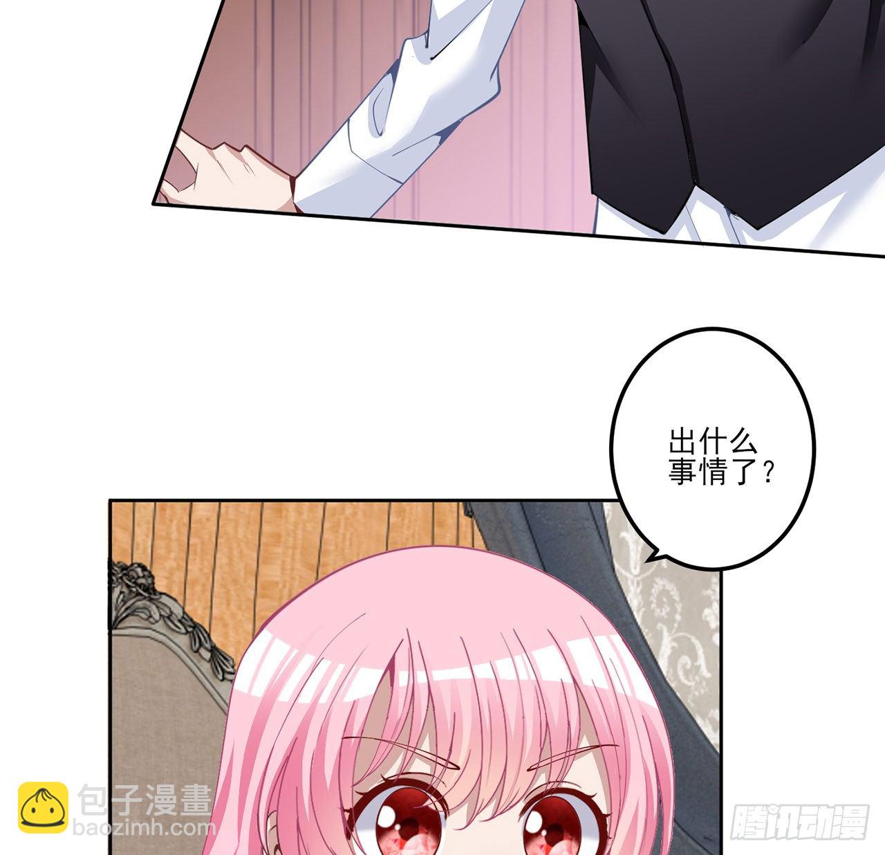 173话 请愿(1/2)-第175话