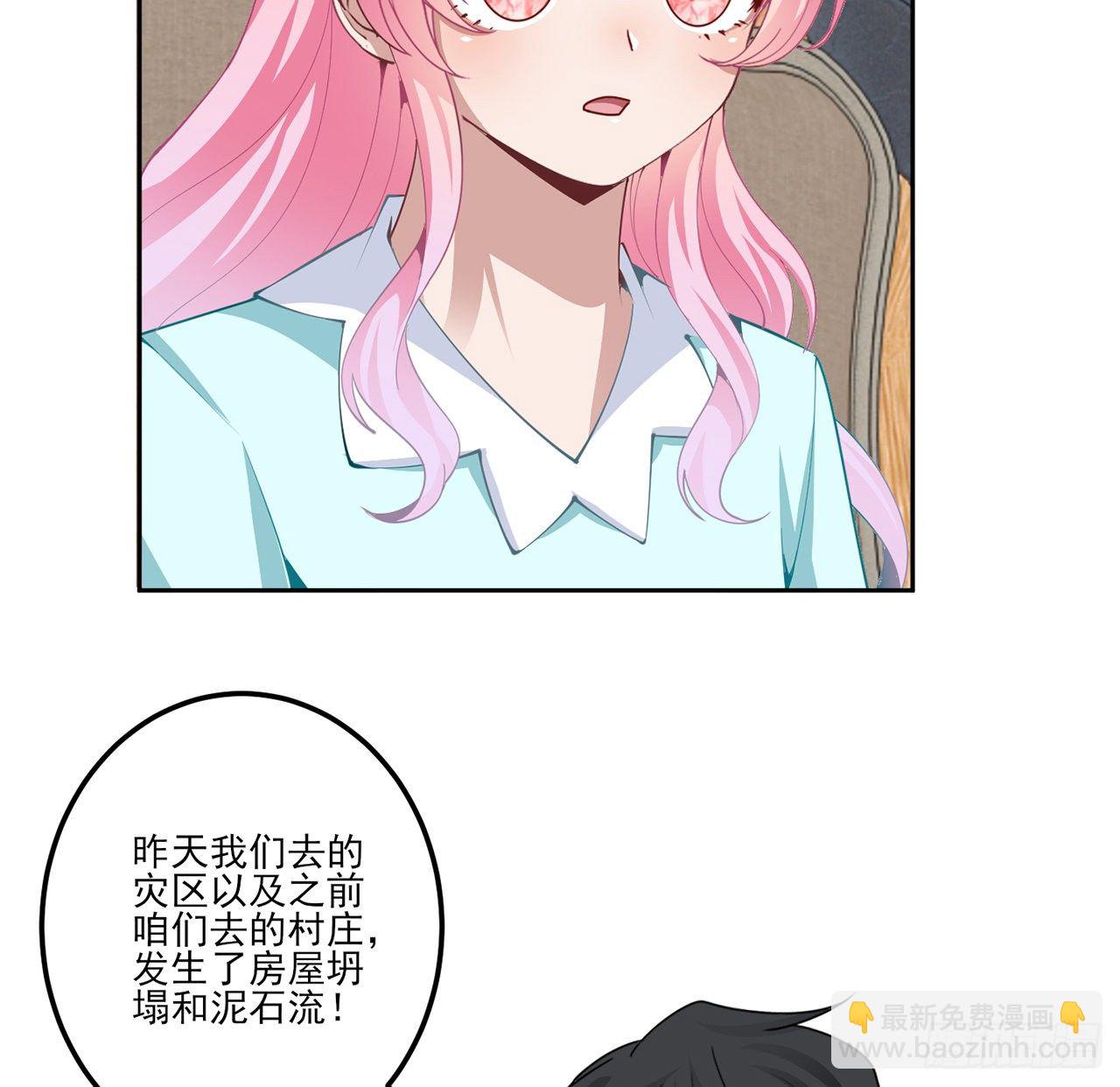 173话 请愿(1/2)-第175话