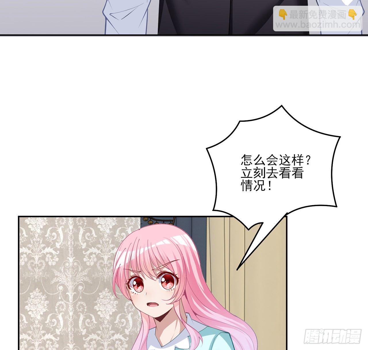 173话 请愿(1/2)-第175话