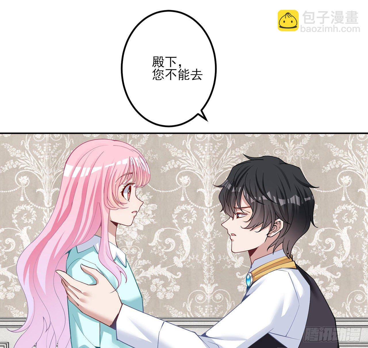173话 请愿(1/2)-第175话
