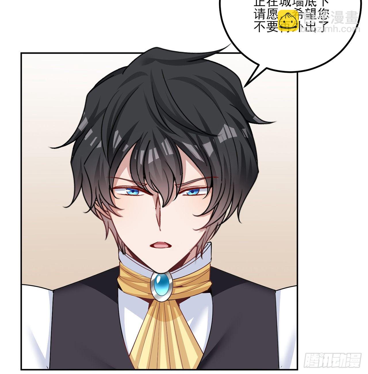 173话 请愿(1/2)-第175话