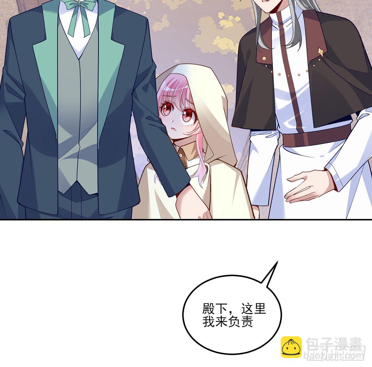 173话 请愿(1/2)-第175话