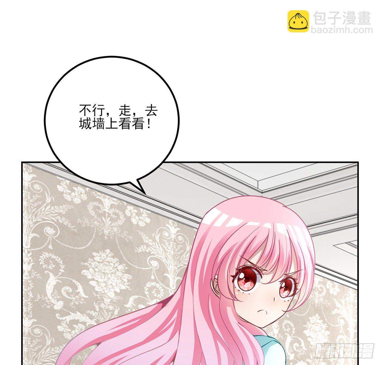 173话 请愿(1/2)-第175话