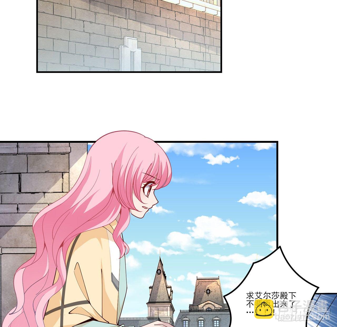 173话 请愿(1/2)-第175话
