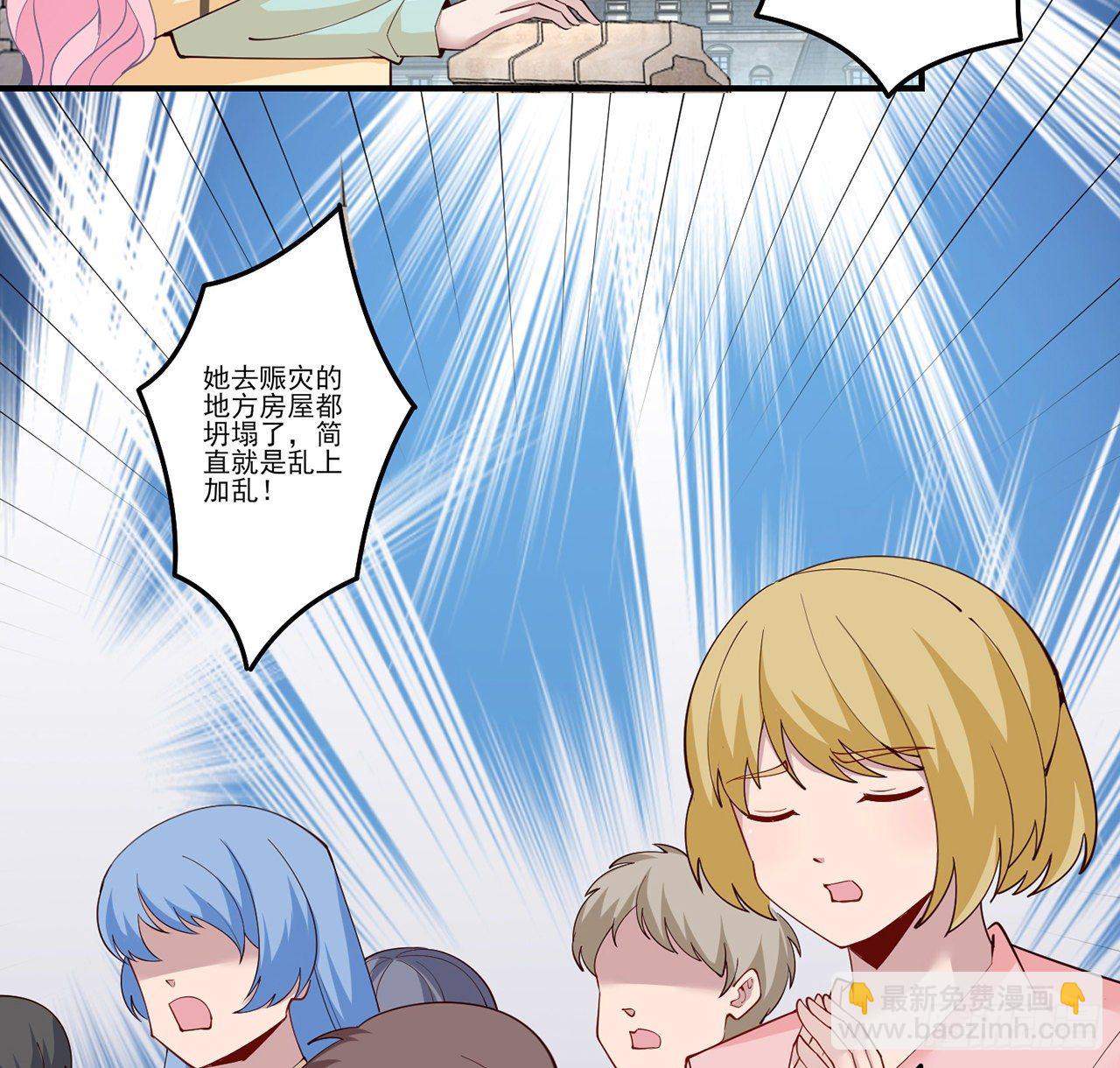 173话 请愿(1/2)-第175话