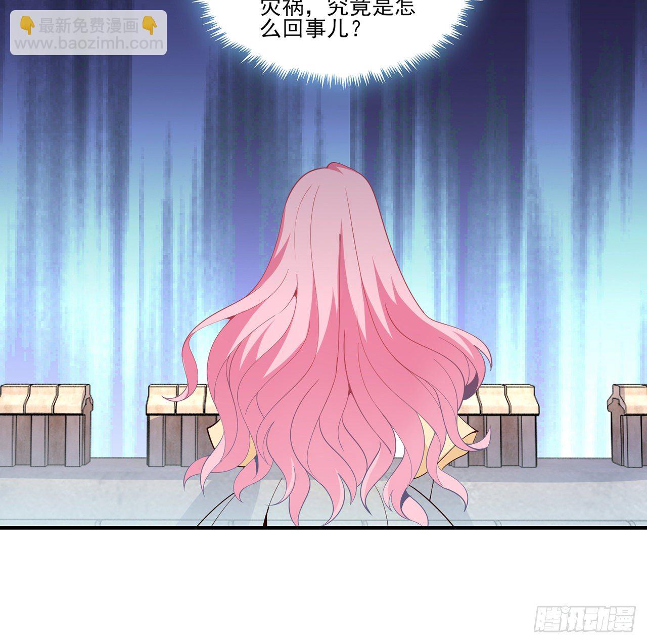 173话 请愿(1/2)-第175话