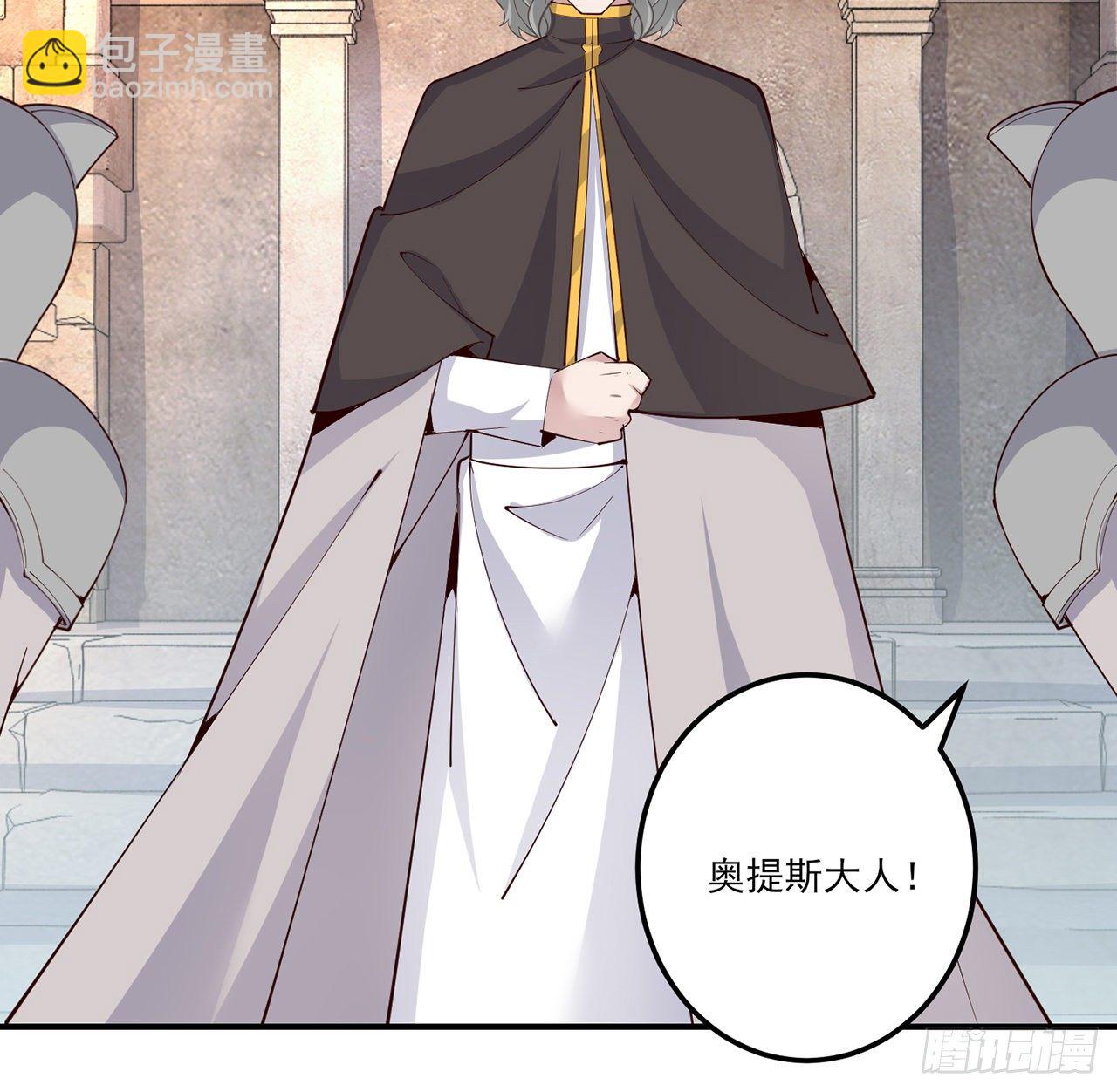 173话 请愿(1/2)-第175话