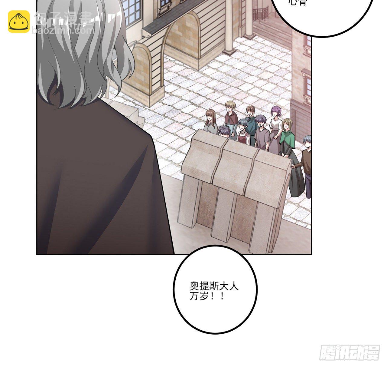 173话 请愿(1/2)-第175话