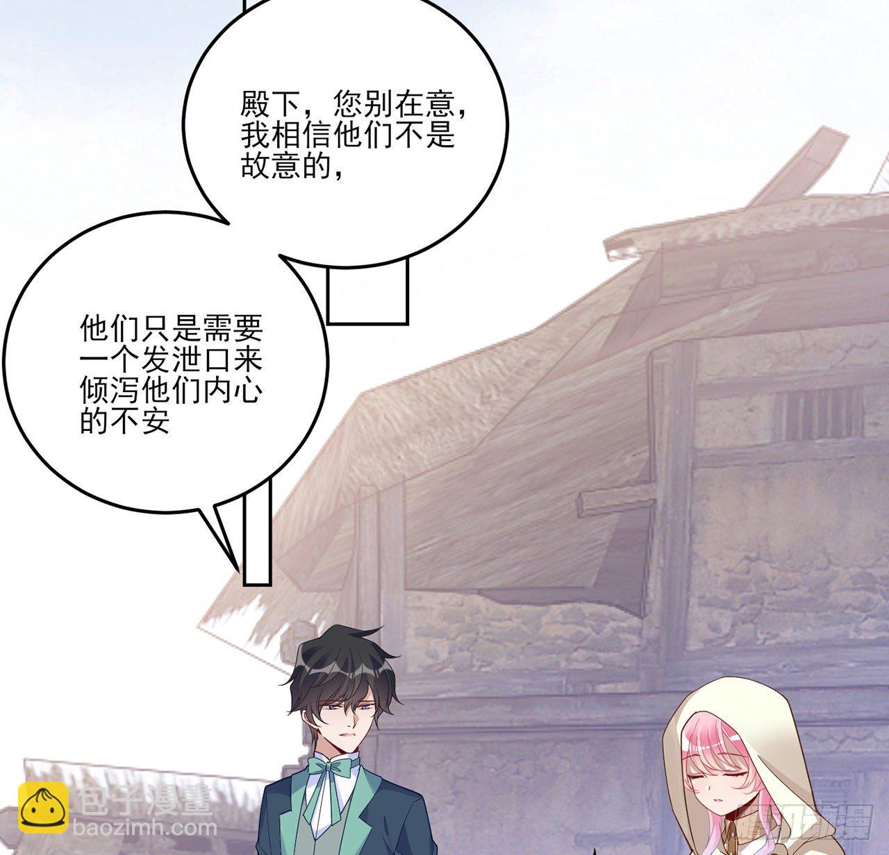 173话 请愿(1/2)-第175话