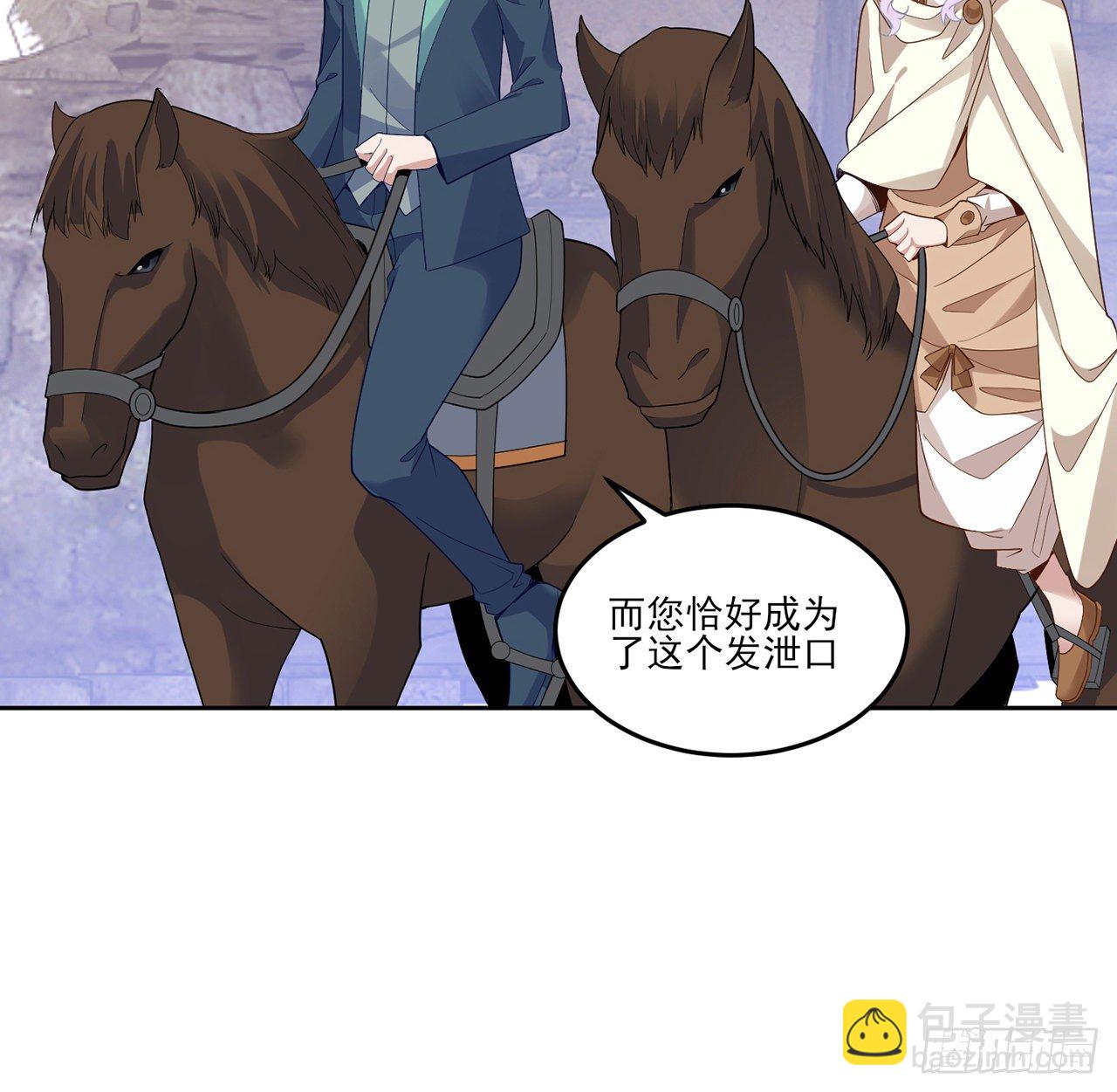 173话 请愿(1/2)-第175话