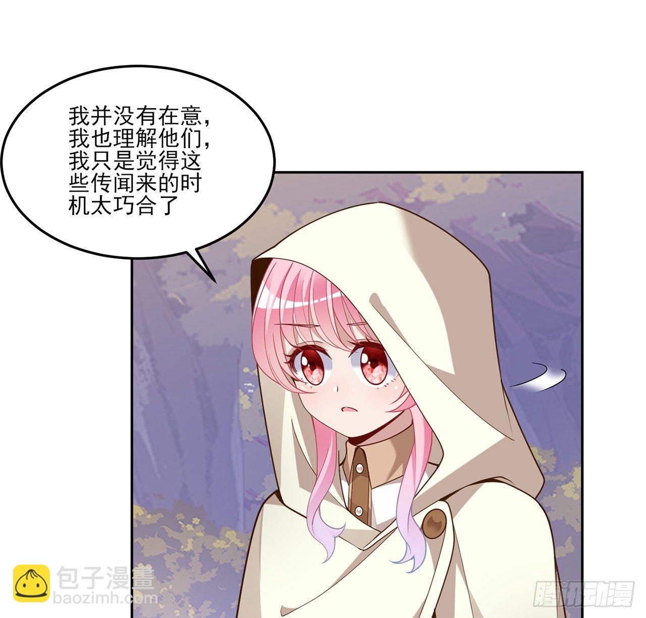 173话 请愿(1/2)-第175话