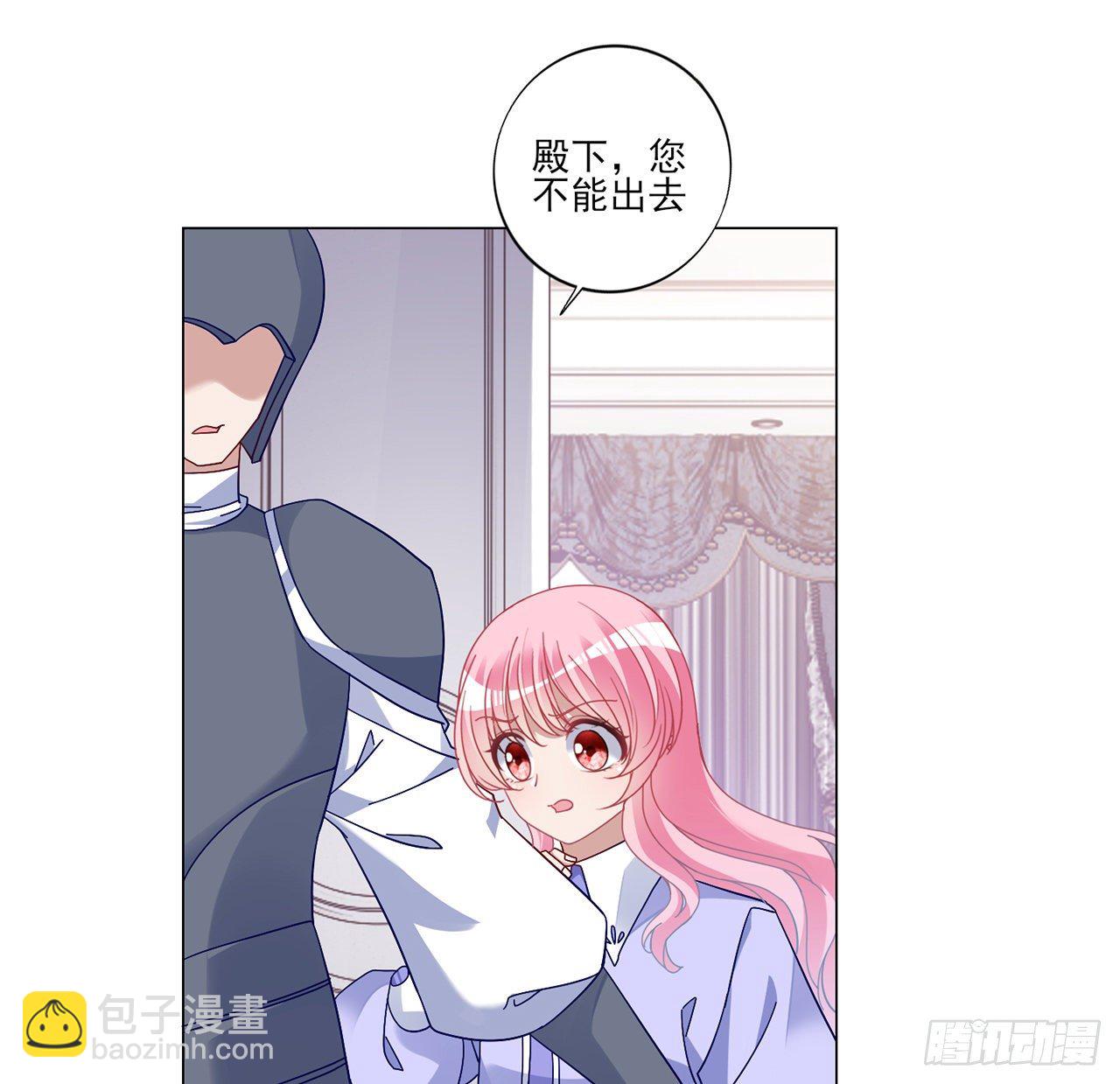 175话 事件的发酵(1/2)-第177话