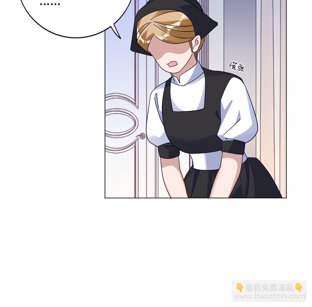 175话 事件的发酵(1/2)-第177话