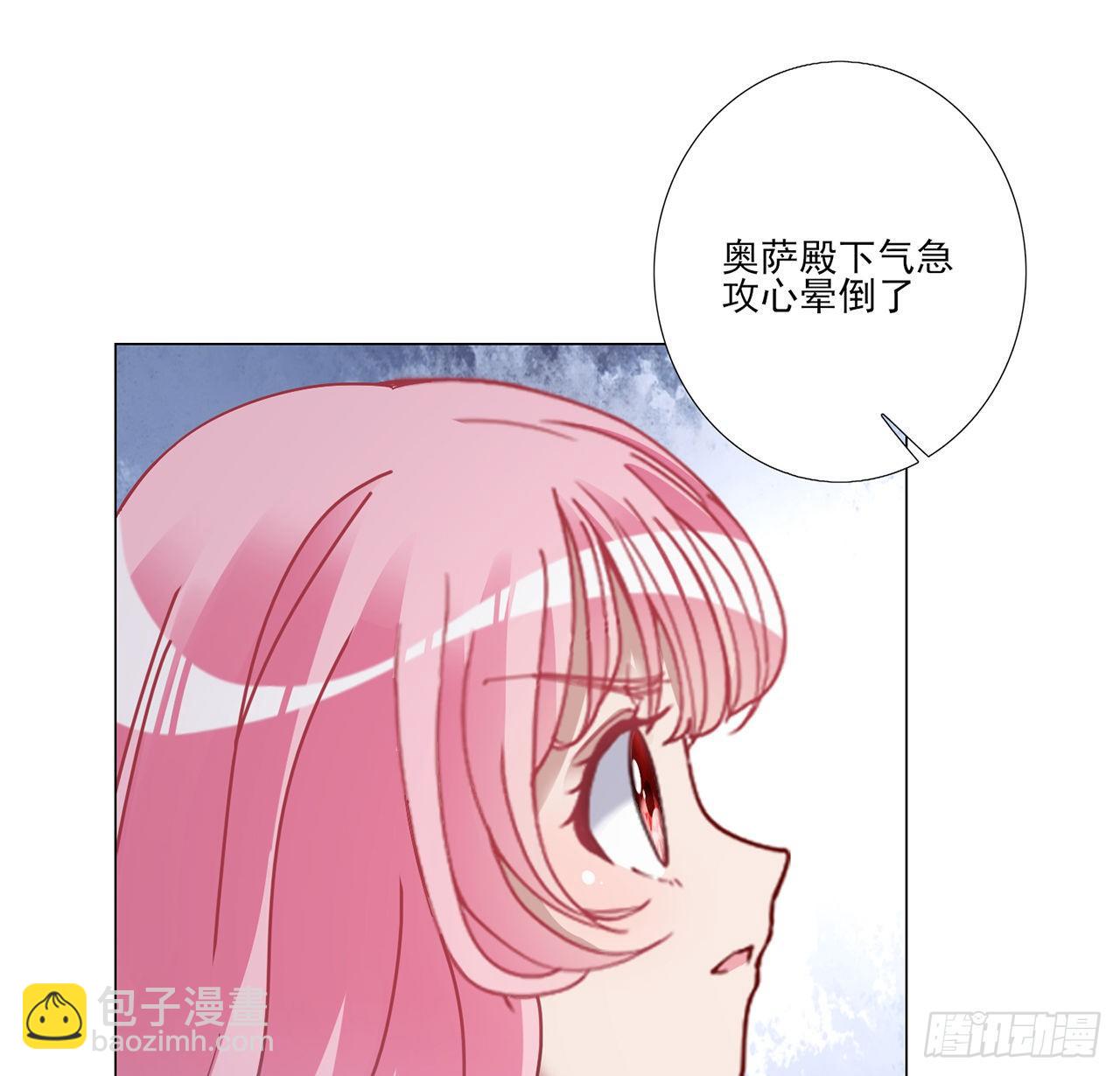 175话 事件的发酵(1/2)-第177话