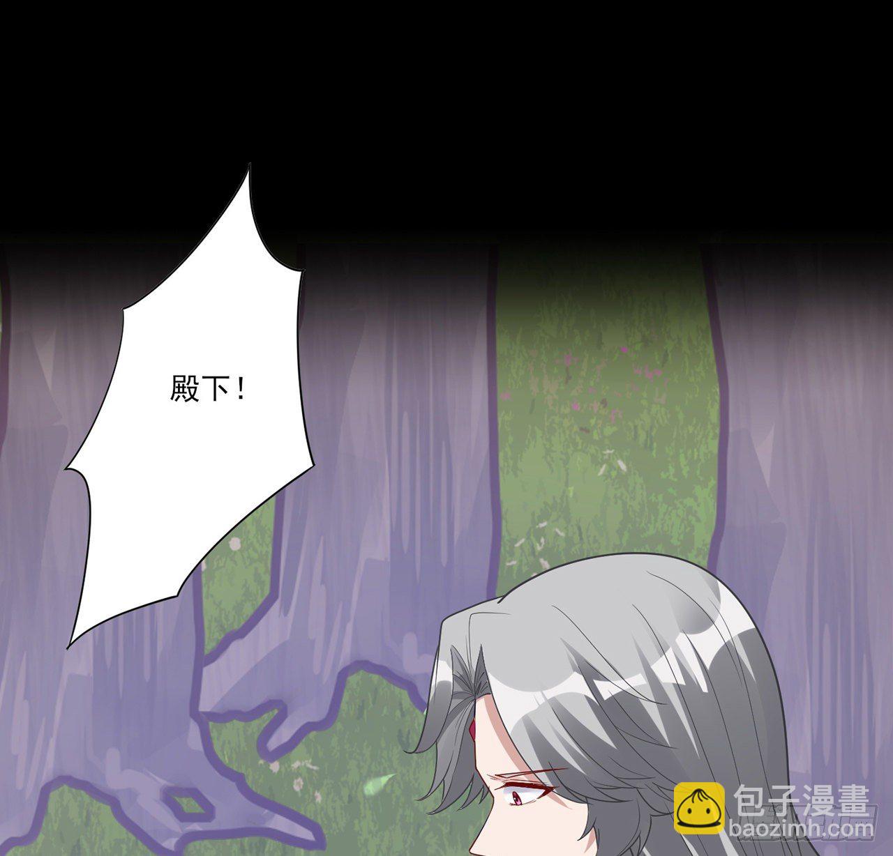 175话 事件的发酵(1/2)-第177话