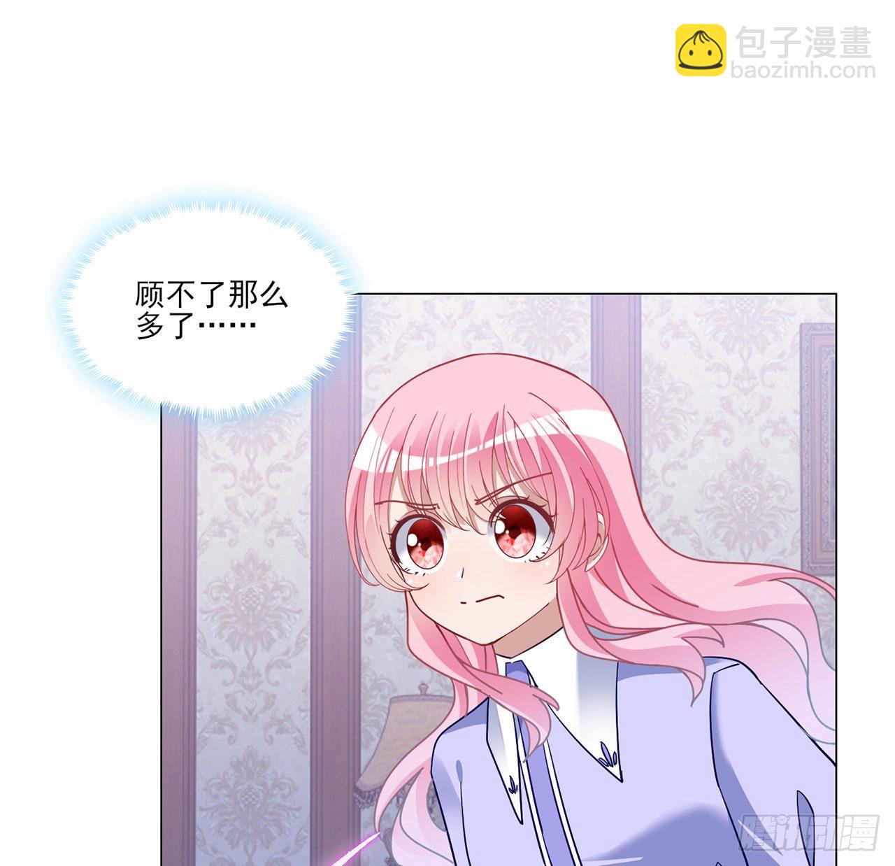 175话 事件的发酵(1/2)-第177话