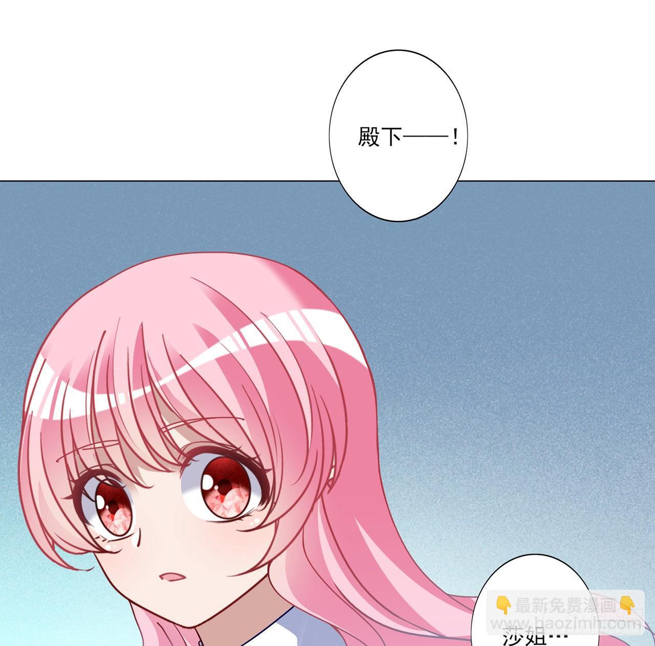 175话 事件的发酵(1/2)-第177话