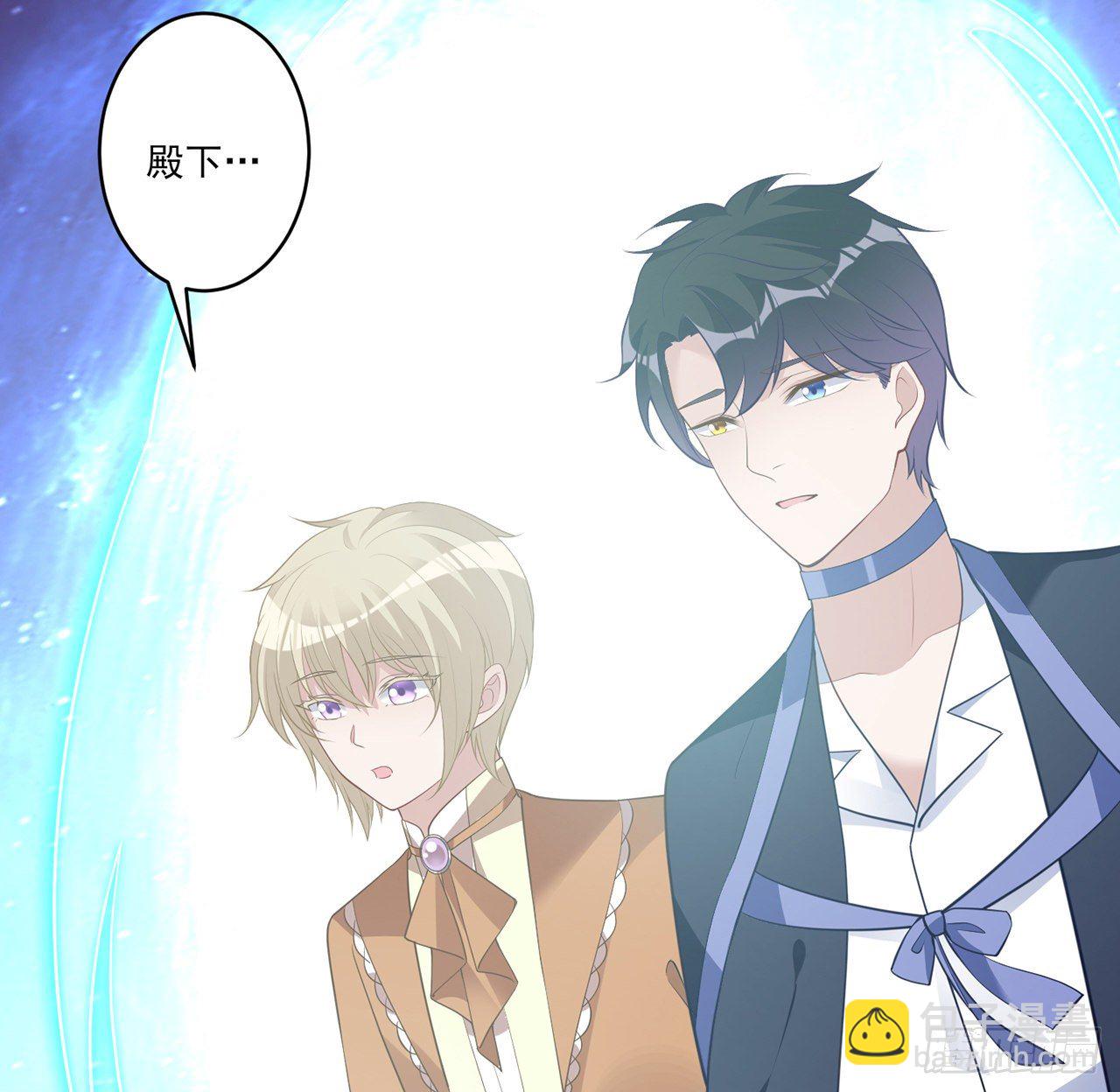 175话 事件的发酵(1/2)-第177话