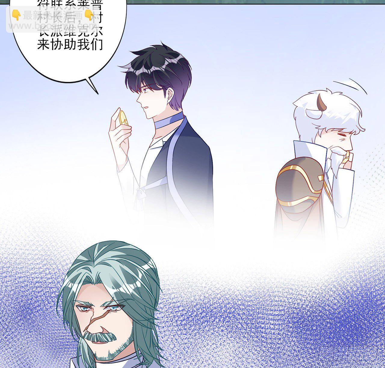 177话 惊人的发现(1/2)-第179话
