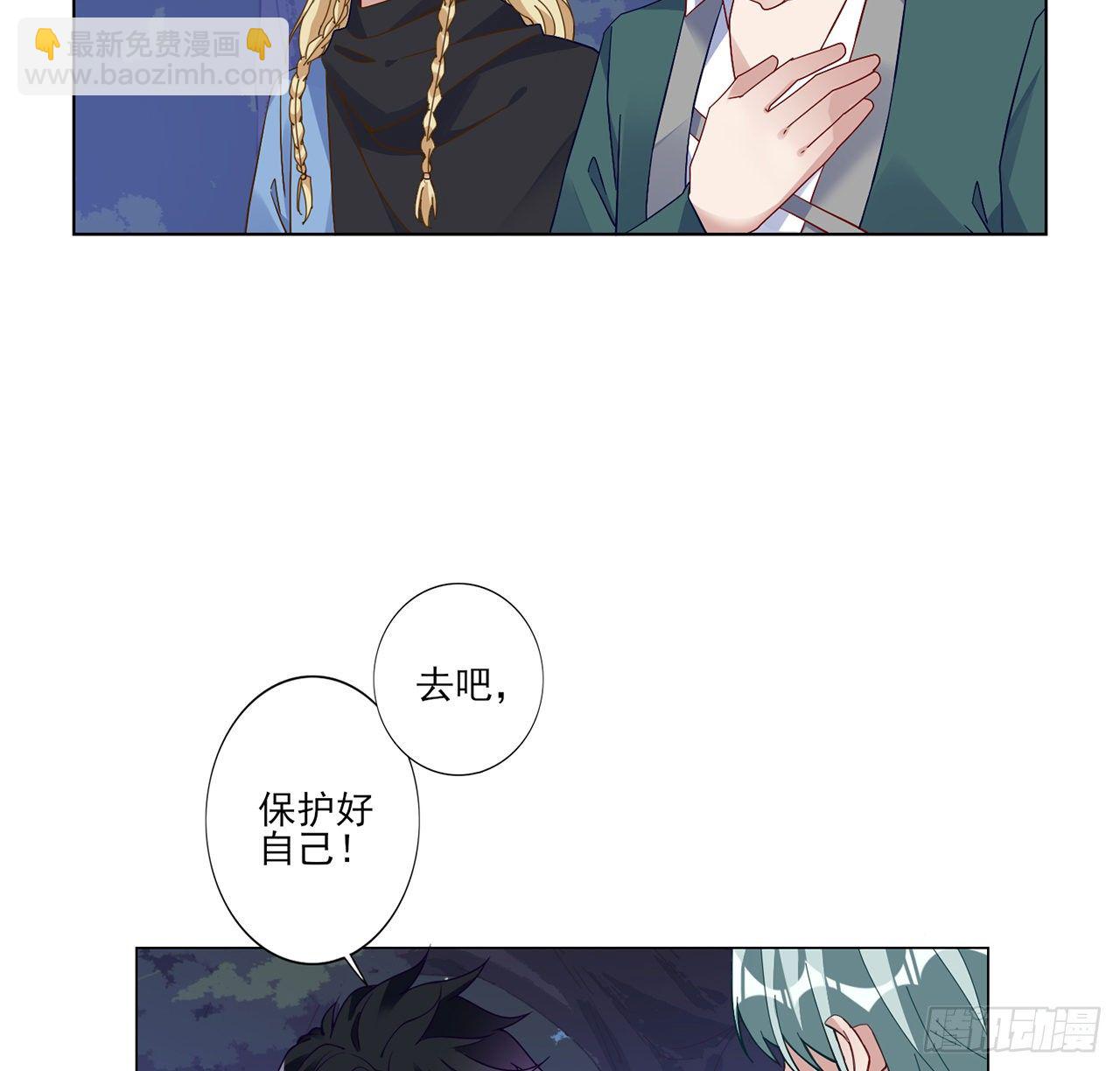 177话 惊人的发现(1/2)-第179话