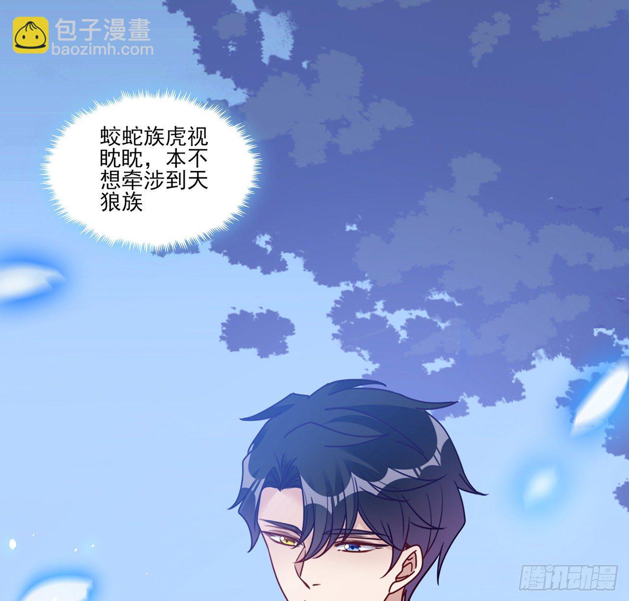 177话 惊人的发现(1/2)-第179话