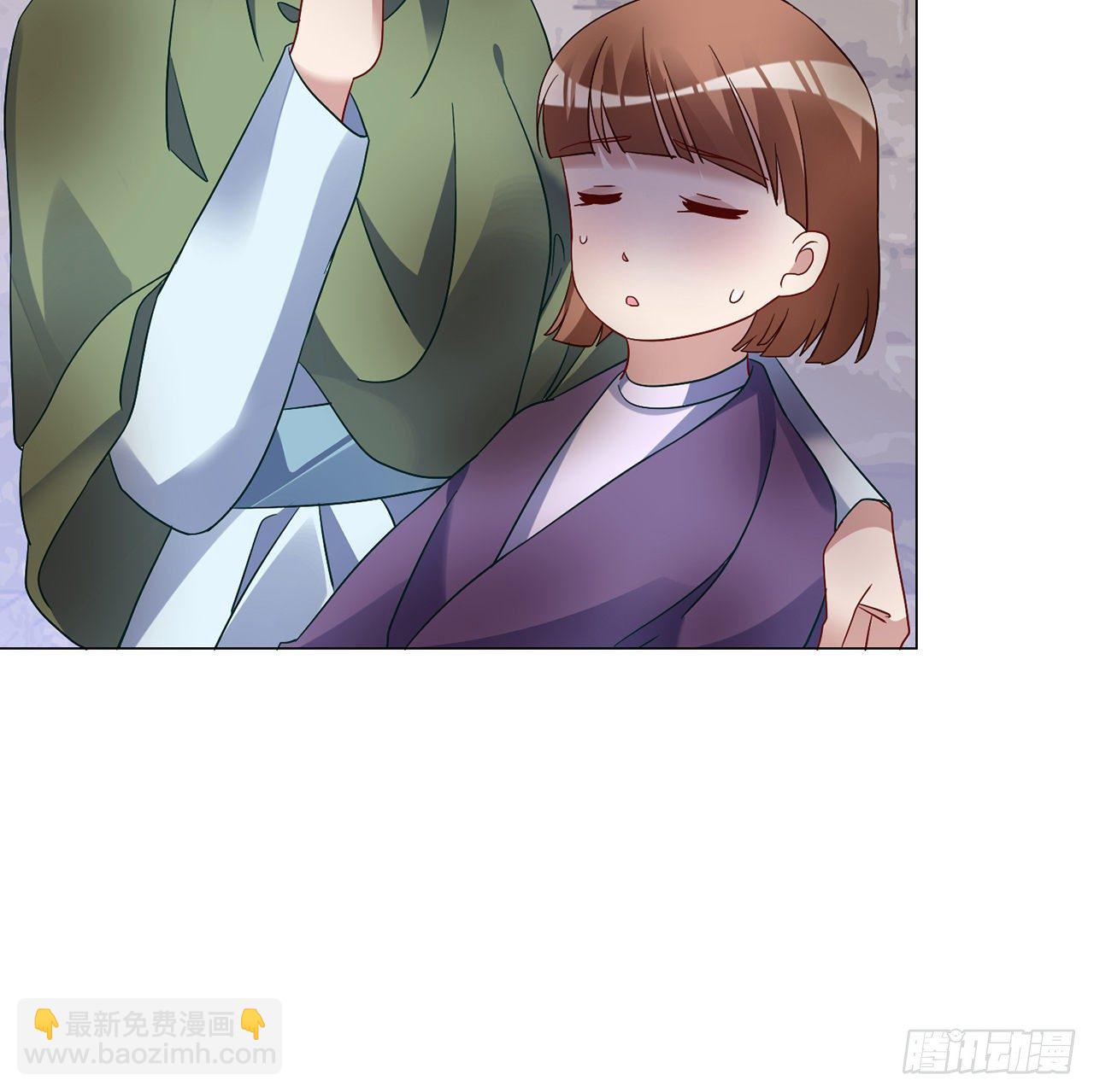 177话 惊人的发现(1/2)-第179话
