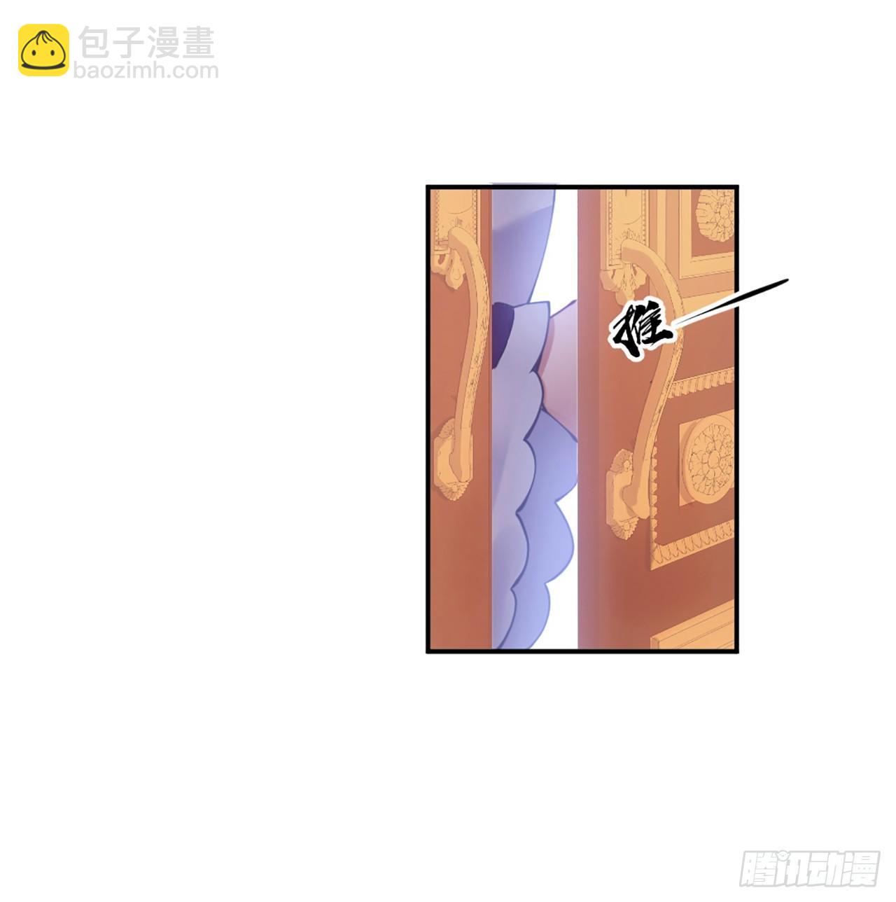 18话 莎姐迷妹上线(1/4)-第19话