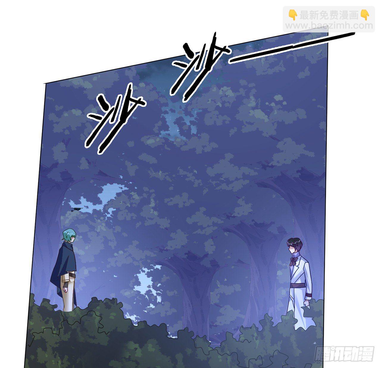 179话 天狼族的叛徒(1/2)-第181话