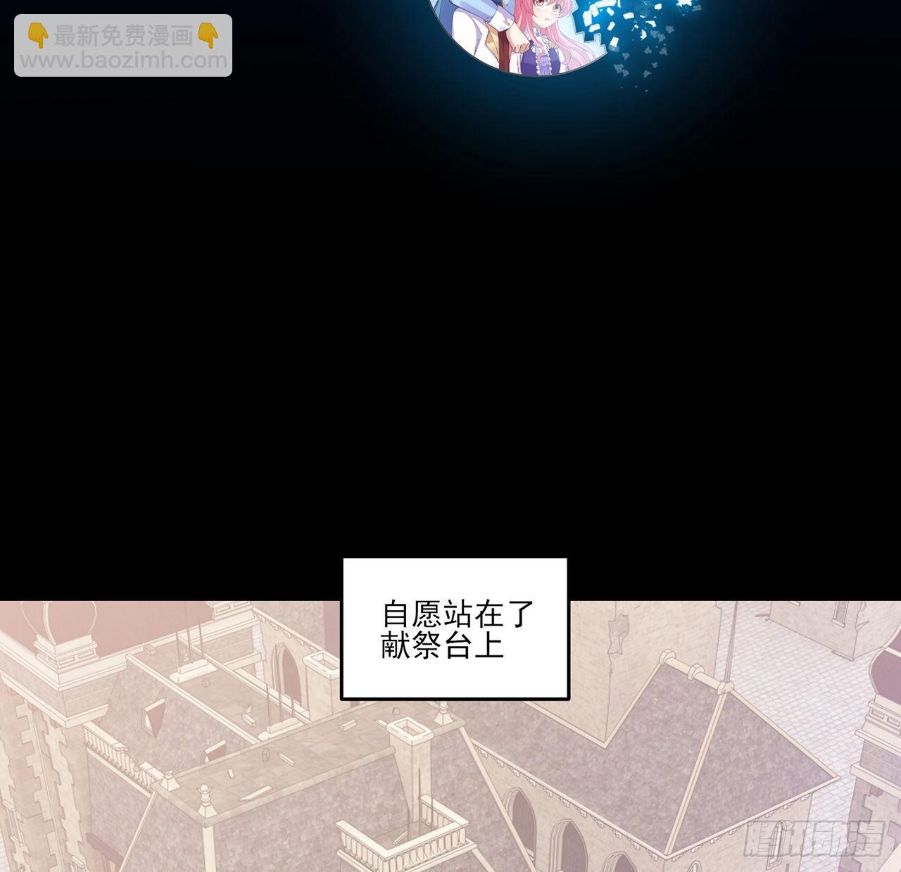 181话 爸爸，等我回来(1/2)-第183话